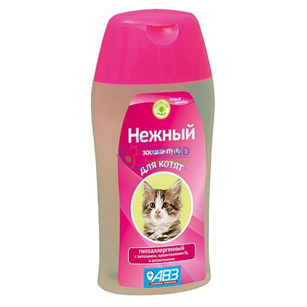 Шампунь для котят АВЗ Нежный гипоаллергенный, 180мл